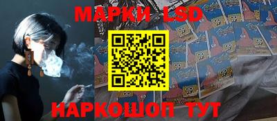 мефедрон VHQ Моздок