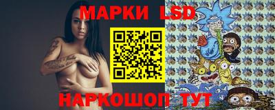 мефедрон VHQ Моздок