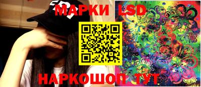 мефедрон VHQ Моздок