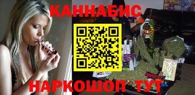 мефедрон VHQ Моздок