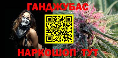 мяу мяу кристалл Можайск