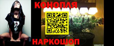 мефедрон VHQ Моздок
