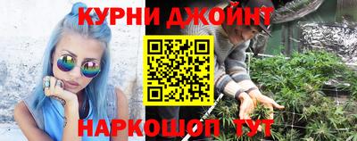 мяу мяу кристалл Можайск