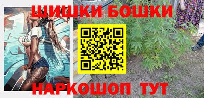соль курить ск Можга
