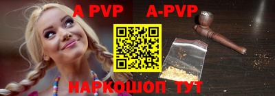 мефедрон VHQ Моздок