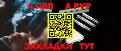 мефедрон VHQ Моздок