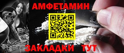 соль курить ск Можга