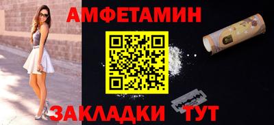 соль курить ск Можга