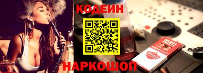 мефедрон VHQ Моздок