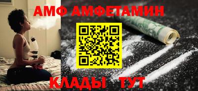 соль курить ск Можга