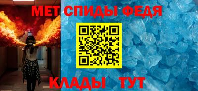 мефедрон VHQ Моздок