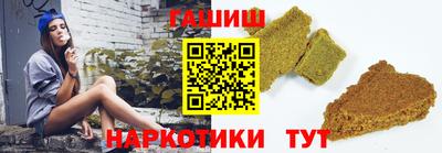 соль курить ск Можга
