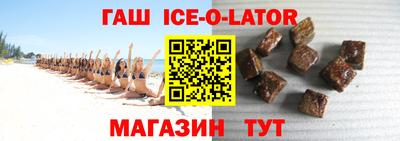 соль курить ск Можга