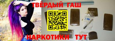 соль курить ск Можга