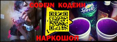 мефедрон VHQ Моздок