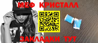 соль курить ск Можга