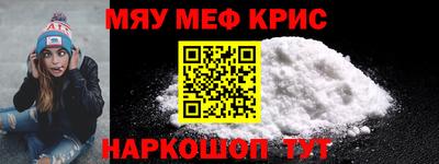 соль курить ск Можга