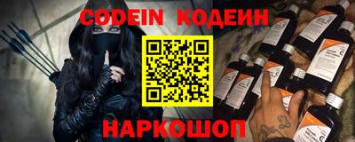 мефедрон VHQ Моздок